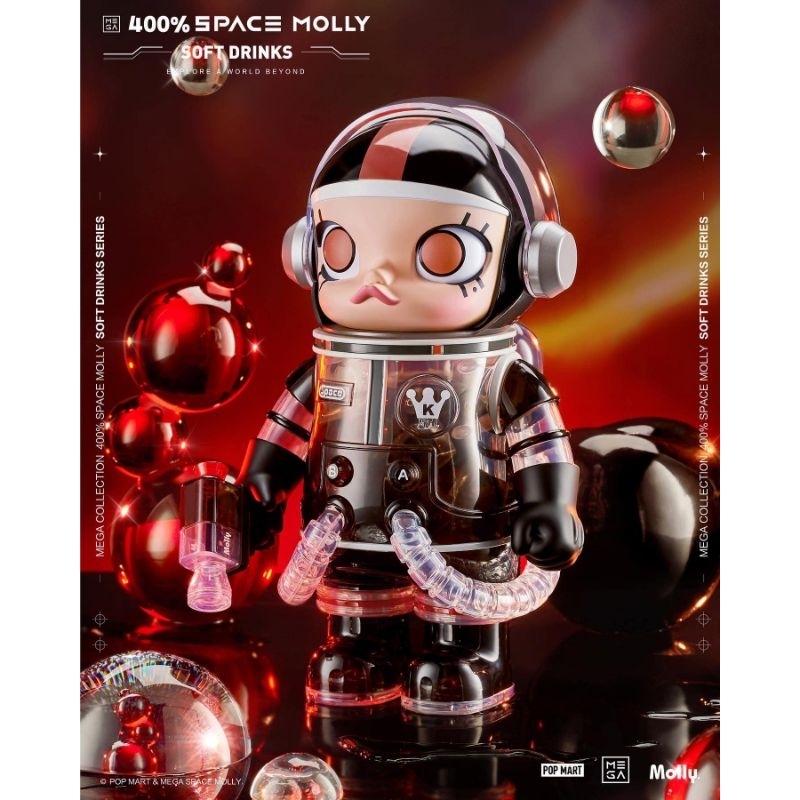 (พร้อมส่ง) Pop Mart 400% Mega Space Molly Figure - รุ่น Soft Drink Series (Angel's Kiss สีดำ)