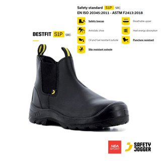 [ลิขสิทธิ์แท้] SAFETY JOGGER - Bestfit S1P รองเท้าเซฟตี้ หุ้มข้อ หัวเหล็ก พื้นป้องกันการเจาะทะลุ คุณภาพสูง มาตรฐานสากล รองเท้านิรภัย