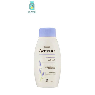 Aveeno Stress Relief Body Wash 354 ml. [ครีมอาบน้ำสีม่วง]