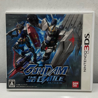 ตลับแท้ [3DS] Gundam the 3D Battle (CTR-P-A78J) Gundam