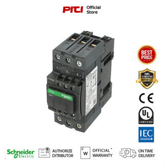 Schneider LC1D50AM7 แมกเนติก คอนแทคเตอร์ TeSys Control Deca Contactor 50A 30HP 22KW