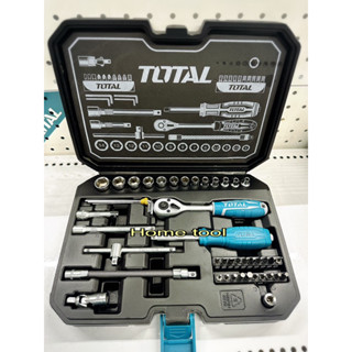 Total บ๊อกซ์ชุด 45 ชิ้น ขนาด 1/4" รุ่น THT141451 Socket Set