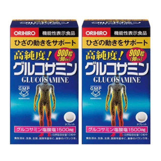 Glucosamine 1500mg 900 เม็ด ทานได้ 90 วัน  สินค้าพรีออเดอร์รอไม่นานมีรอบบินญี่ปุ่นตลอดค่ะ