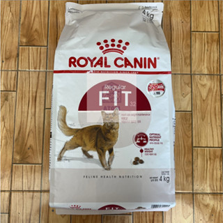 Royal Canin (FIT) อาหารแมวโตเลี้ยงปล่อย ชนิดเม็ด (FIT) 4kg.