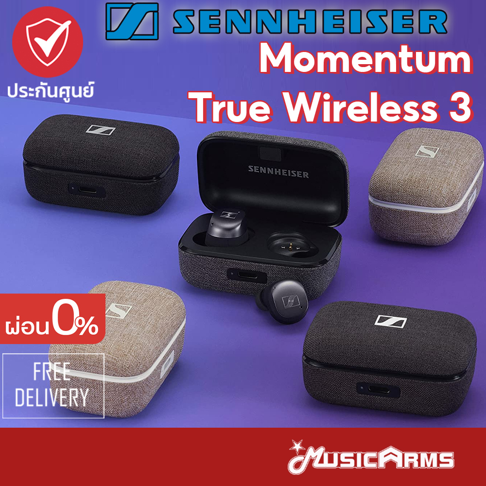 [ใส่โค้ดลดสูงสุด1000บ.] Sennheiser Momentum True Wireless 3 หูฟังไร้สาย Music Arms