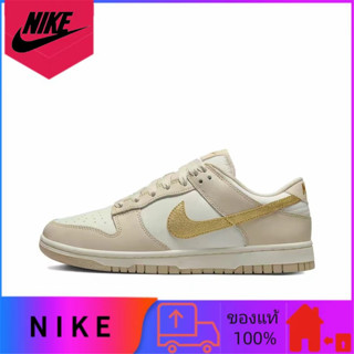 รองเท้าผ้าใบ Nike Dunk Low "Gold Swoosh" แท้ 100% ทนต่อการสึกหรอทุกคู่