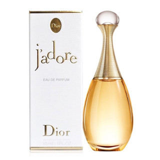 【💯% แท้ 】 น้ำหอม Dior Jadore In Joy Eau EDP 100 ML พร้อมกล่อง