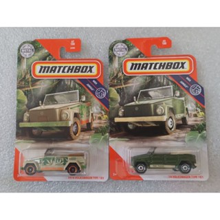 matchbox volkswagen type 181
