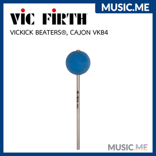 หัวกระเดื่อง VIC FIRTH VICKICK BASS DRUM BEATERS®, CAJON VKB4