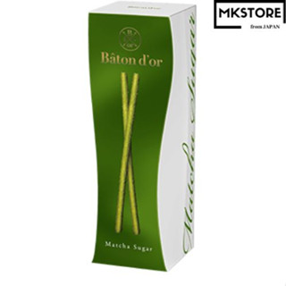 Baton dor [matcha sugar] หรูหรา/อร่อย/ปัจจุบัน/ของขวัญ