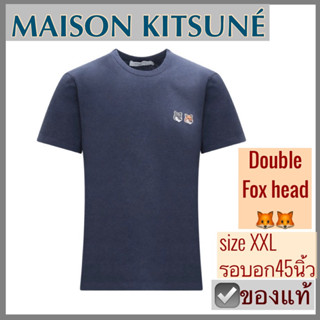 เสื้อยืดสีน้ำเงินเข้ม maison kitsune size XXL รอบอก 45” ปัก double fox head made in Portugal ของแท้ ปักหัวจิ้งจอก