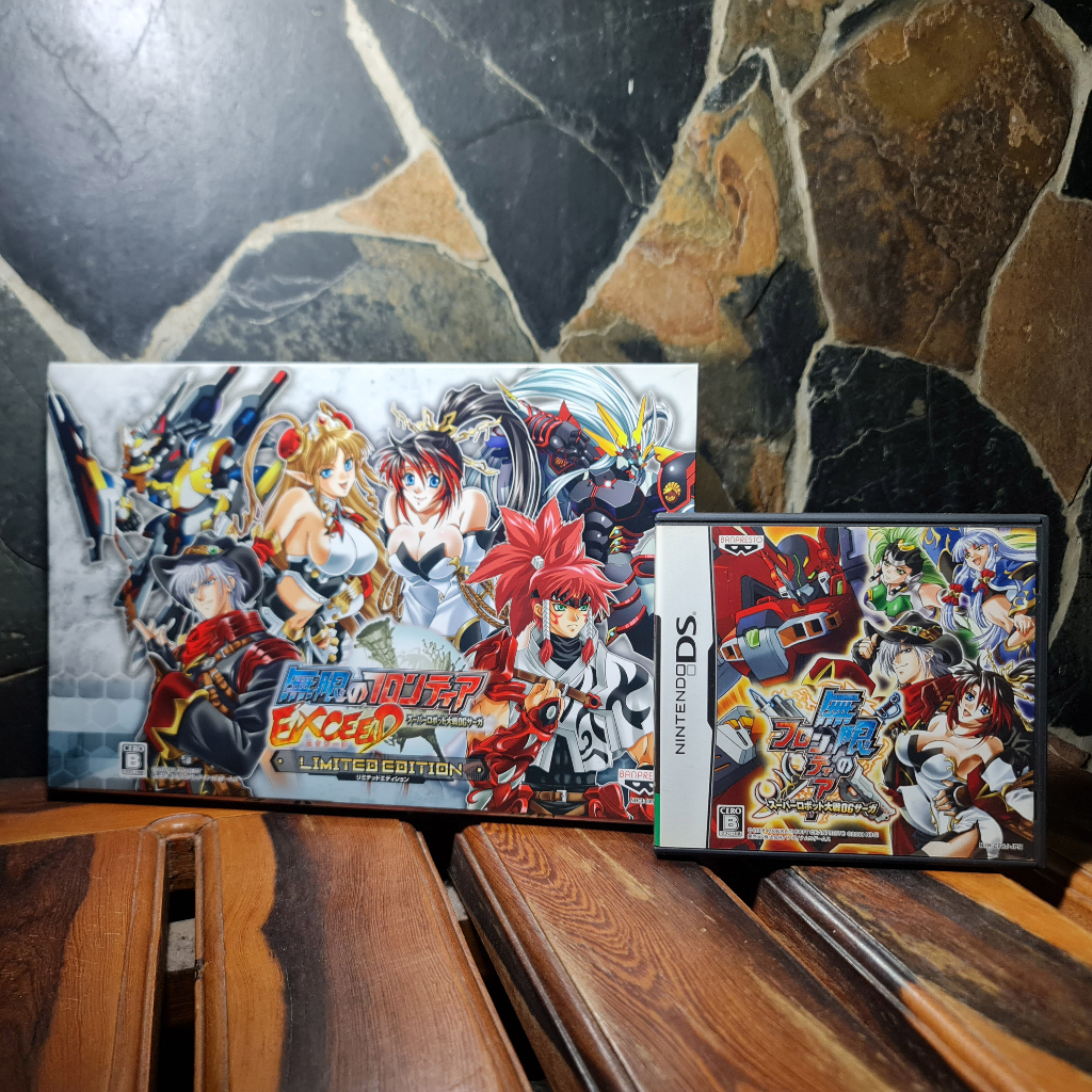 (NDS) Super Robot Taisen OG Saga: Endless (Mugen no) Frontier+Exceed กล่อง limited Jp มือสอง