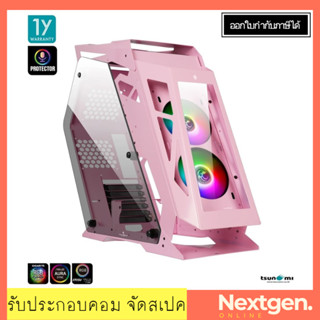 Tsunami Goliath Protector TG (Pink) พร้อมส่ง‼ ของแท้ //พร้อมส่ง//ประกัน 1 ปี//สินค้าใหม่🔥🔥