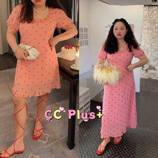 CiCi Plus+(3081/3080) plus size เดรสยาว/เดรสสั้น ดีเทลแขนจั๊ม คอระบาย ผ้าใส่สบายมาก