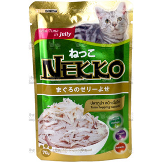 Nekko อาหารแมวเน็กโกะ สูตรปลาทูน่าหน้าเนื้อไก่ในเยลลี่ 70gx12ซอง