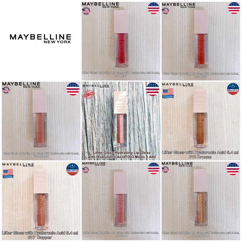 Lifter Gloss Hydrating Lip Gloss with Hyaluronic Acid 5.4ml ลิฟเตอร์ กลอส ลิปกลอส