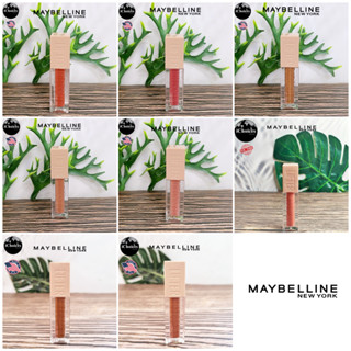 [Maybelline] Lifter Gloss Hydrating Lip Gloss with Hyaluronic Acid 5.4ml เมย์เบลลีน ลิฟเตอร์ กลอส ลิปกลอส