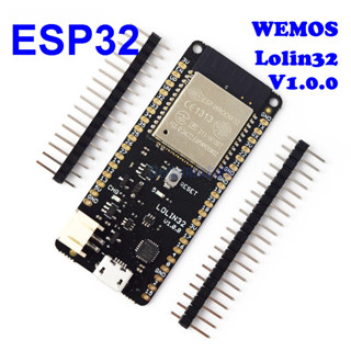 ESP32 WEMOS Lolin32 V1.0.0 WIFI &amp; Bluetooth