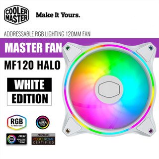 💡MasterFan MF120 Halo White Edition พัดลมเคสสีขาวไฟ RGB แบบสองวงแหวน  เงียบและประหยัดพลังงาน 🌈 (MFL-B2DW-18NPA-R1)