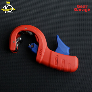 คัตเตอร์ตัดท่อ KNIPEX NO.90 23 01 BK Pipe Cutter for plastic drain pipes Factory Gear By Gear Garage