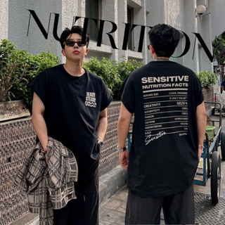 QCLOTH พร้อมส่ง SENSITIVE NUTRITION cotton 100%🔥