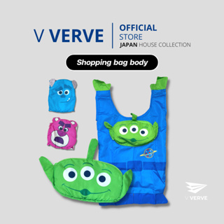 Verve -  Shopping Bag | ถุงผ้าพับได้ Toy Story กระเป๋าช้อปปิ้ง size 30x67 cm. กระเป๋าช้อปปิ้ง น่ารักมากๆ พับได้ พกพา