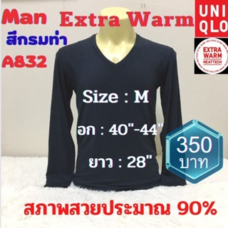 A832 เสื้อฮีทเทคเอ็กซ์ตร้าวอร์มชาย uniqlo heattech extra warm man มือ2