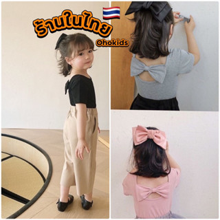 เสื้อยืดเด็ก 🇹🇭พร้อมส่งในไทย🇹🇭 เสื้อยืดเด็ก ใส่สบาย สไตล์เกาหลี SIZE 90-130 NET