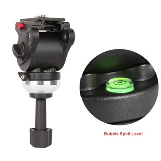 JIEYANG JY0508AH GOPRO Video Camera Tripod (Maximum Load 6kg)