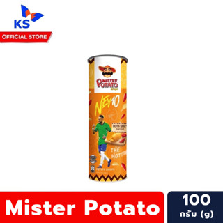 Mister Potato มันฝรั่งทอดกรอบ 100 กรัม สีส้ม HOT&amp;spicy มิสเตอร์ โปเตโต้ Potato Crisps Mr. Potato (1159)