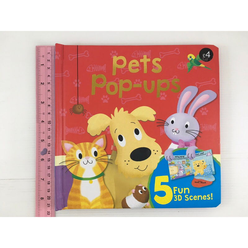 Pets Pop-ups (5 Fun 3D Scenes!) บอร์ดบุ๊คป๊อบอัพ 3D ภาษาอังกฤษสำหรับเด็กมือสอง