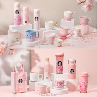 (Pre) 🇹🇼 Starbucks Taiwan สตาร์บัคส์ไต้หวัน ซากุระ คอลเลกชั่น Sakura Collection 2023