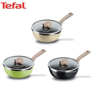 TEFAL กระทะลึก One Pickpot ขนาด 22 ซม. + ฝาแก้ว รุ่น G1652524,G1662524,G1672524 (คละสี)