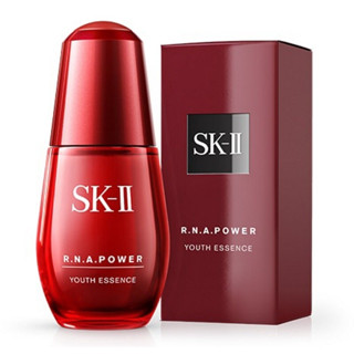 SK-II/ SKII / SK2 R.N.A. Power Youth Essence 30ml