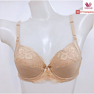 Wacoal Basic Bra สีเบจ (BE) รุ่น WB9893 รูปแบบ 4/5 Cup ลายลูกไม้ มีโครง โอบกระชับเต้าทรง ชุดชั้นใน วาโก้ บรา ยกทรง