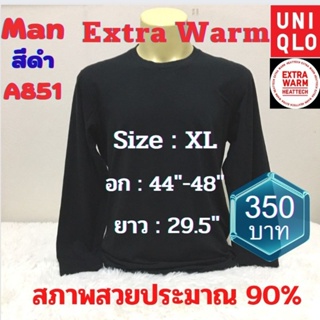 A851 เสื้อฮีทเทคเอ็กซ์ตร้าวอร์มชาย uniqlo heattech extra warm man มือ2