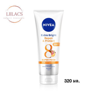 Nivea Extra Bright Repair &amp; Protect  SPF50 PA+++ 320 ml. นีเวีย เอ็กซ์ตร้า ไบรท์ รีแพร์ แอนด์ โพรเทค  320 มล.