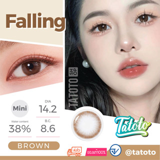 falling brown by Tatoto ของแท้100% มีอย.ไทย