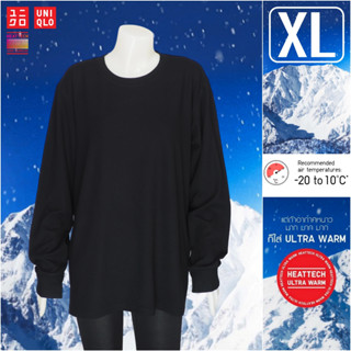 Ultra Warm Size XL Uniqlo Heattech  เสื้อลองจอนผู้ชาย  ฮีทเทคมือสอง สภาพใหม่