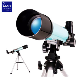 กล้องดูดาว กล้องโทรทรรศน์ กล้องส่องดาวสำหรับผู้เริ่มต้น 360x50   Telescope