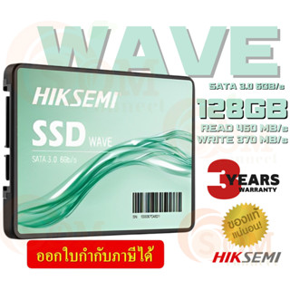 128GB SSD (เอสเอสดี) HIKSEMI WAVE(S) 2.5" SATA 3.0 6GB/s 3D NAND (460/370MB/s) HS-SSD-WAVE(S) 128G - 3Y