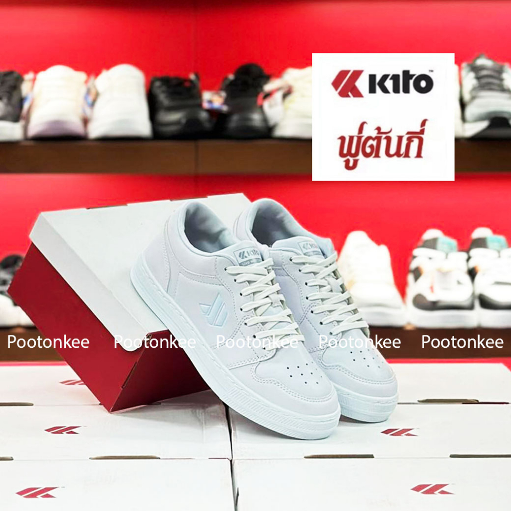 Kito รองเท้าผ้าใบ กีโต้ รุ่น BE20 ไซส์ 36-44 ของเเท้ พร้อมส่ง