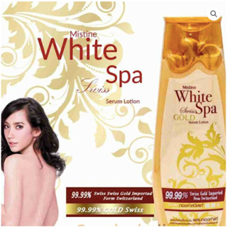 โลชั่นบำรุงผิว Mistine White Spa Swiss Gold Serum Lotion 200mL