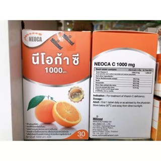 Neoca c1,000mg วิตตามินซี1,000mg30เม็ด