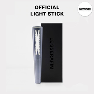 พร้อมส่ง ทันคอน แท่งไฟ Le sserafim Official Light Stick