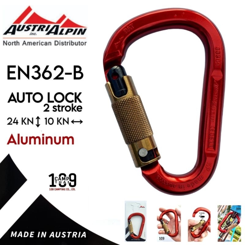 คาราบิเนอร์ AUSTRIALPIN ของแท้ EN362-B ALUMINUM RED 3-WAY-AUTOLOCK 2 stroke 24KN แนวตรง 10KN แนวขวาง