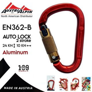 คาราบิเนอร์ AUSTRIALPIN ของแท้ EN362-B ALUMINUM RED 3-WAY-AUTOLOCK 2 stroke 24KN แนวตรง 10KN แนวขวาง MADE IN AUSTRIA