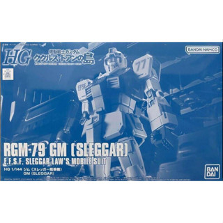 P-BANDAI HGUC 1/144 RGM-79 GM (Sleggar)