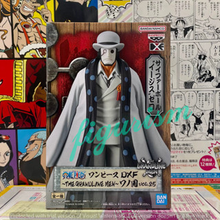 🔥 DXF CP0 The Grandline Men Wano Country เดอะ แกรนไลน์ เม็น วาโนะ คุนิ one piece วันพีซ 🔥 แท้ ญี่ปุ่น💯