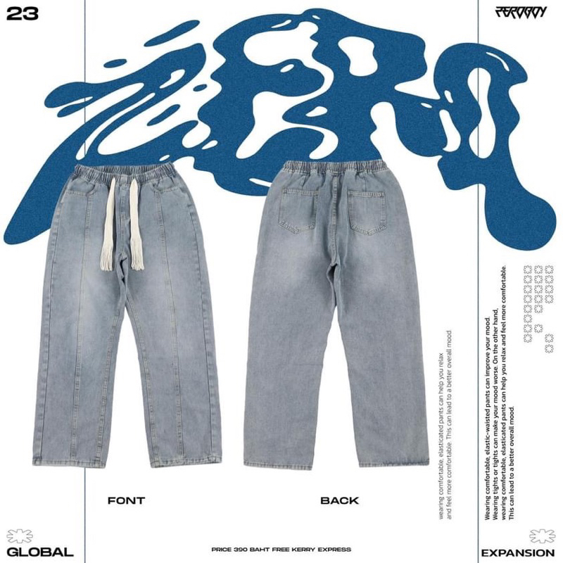 ZEROBOY - DAILY DENIM ” กางเกงยีนส์เอวยางยืด “